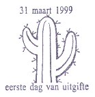 Ersttagsstempel